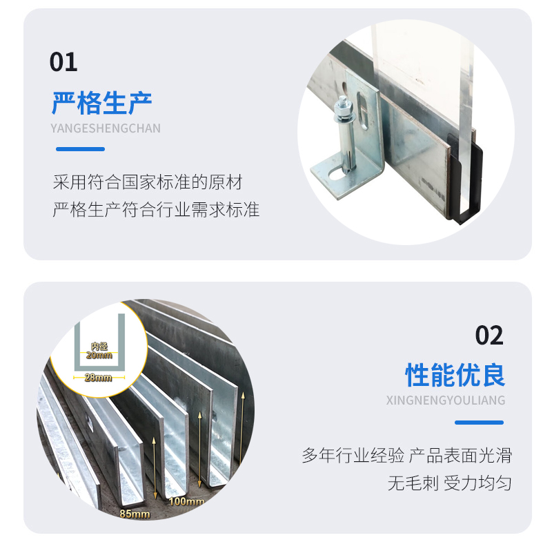 布拖幕墙钢板折弯件